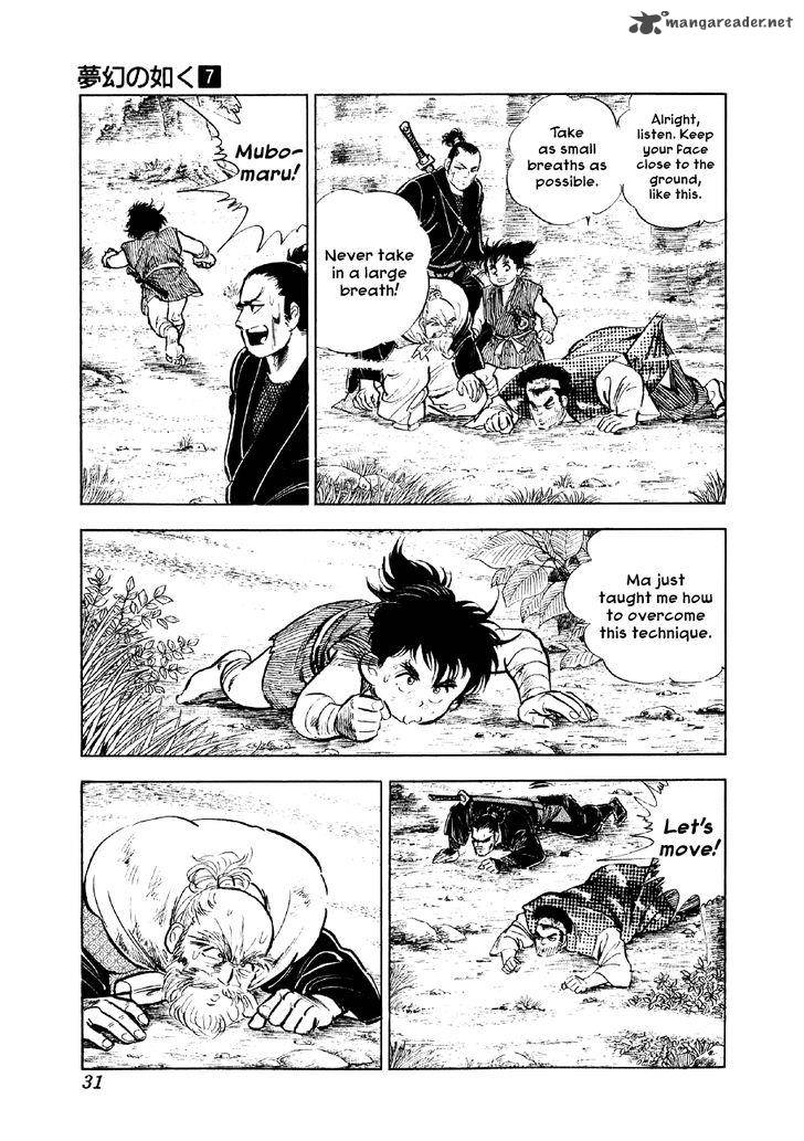 Yume Maboroshi No Gotoku 46 3