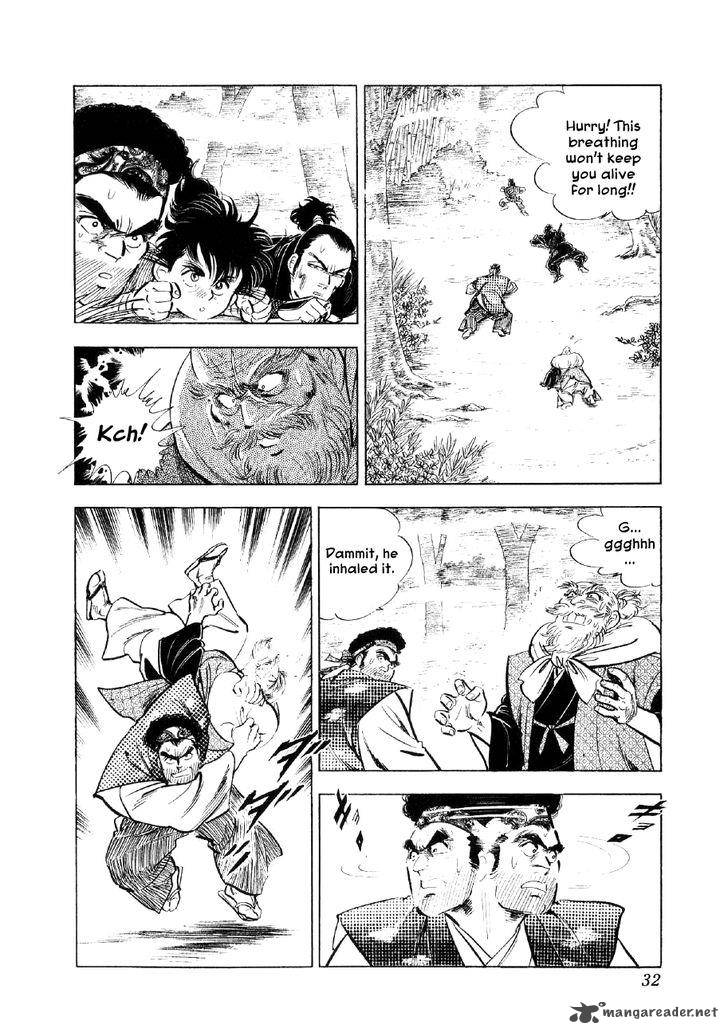 Yume Maboroshi No Gotoku 46 4