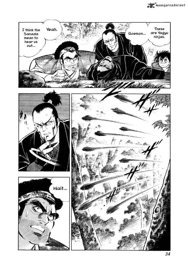 Yume Maboroshi No Gotoku 46 6