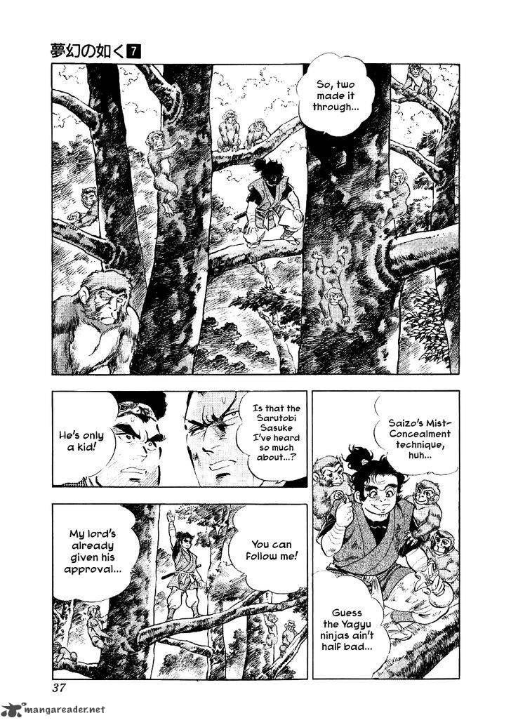 Yume Maboroshi No Gotoku 46 9