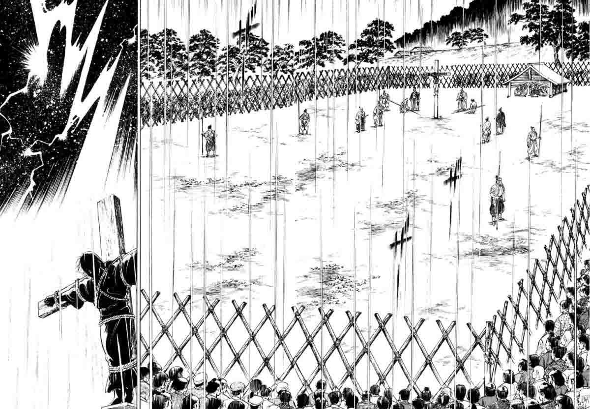 Yume Maboroshi No Gotoku 47 12