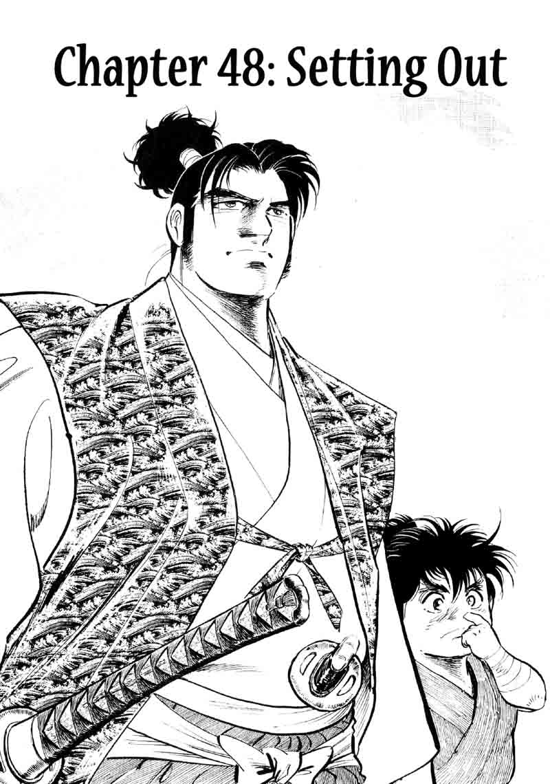 Yume Maboroshi No Gotoku 48 1