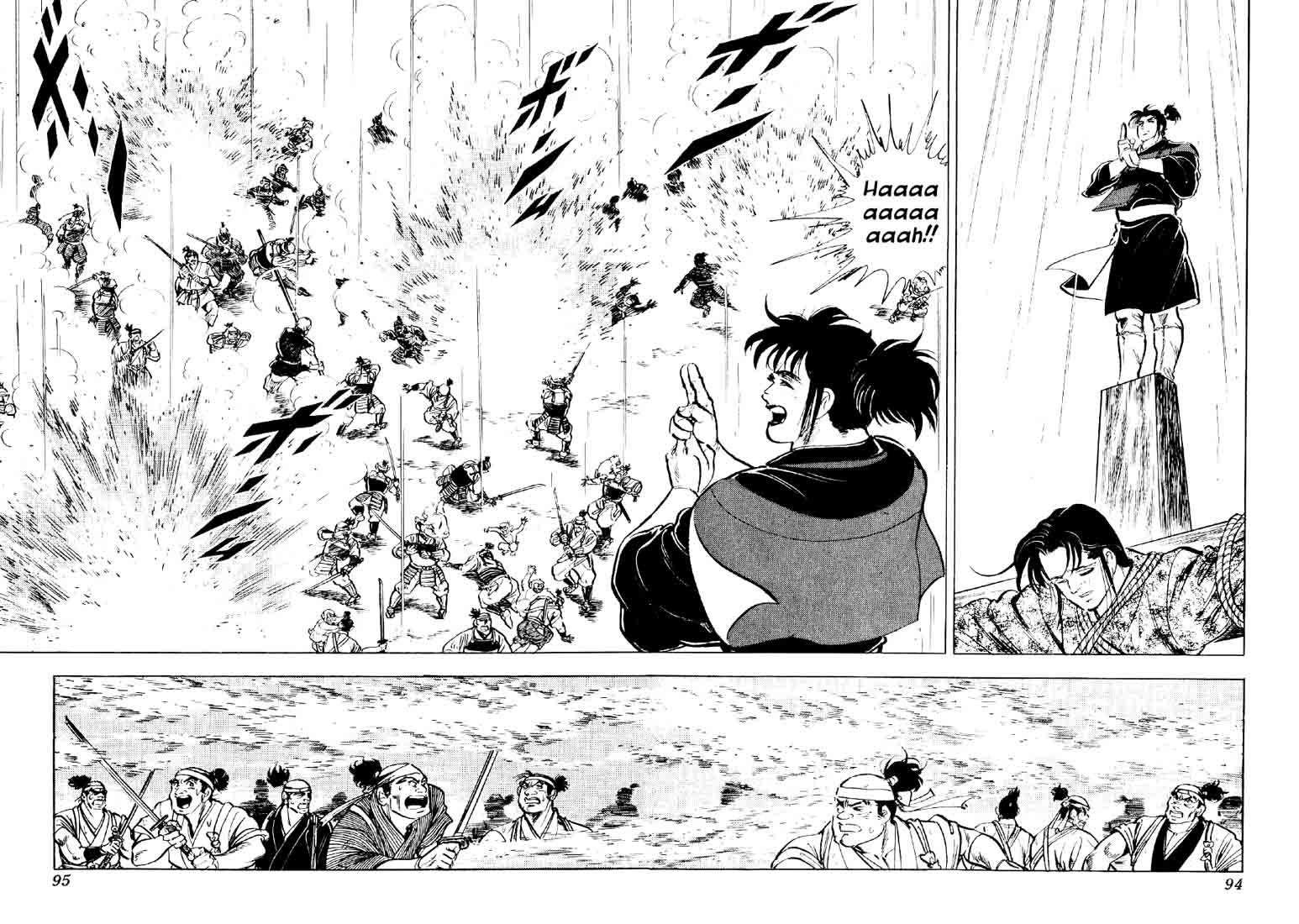 Yume Maboroshi No Gotoku 48 12