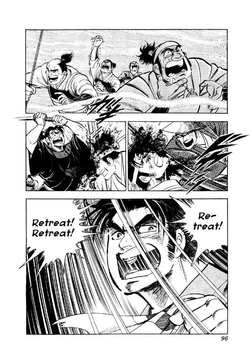 Yume Maboroshi No Gotoku 48 13