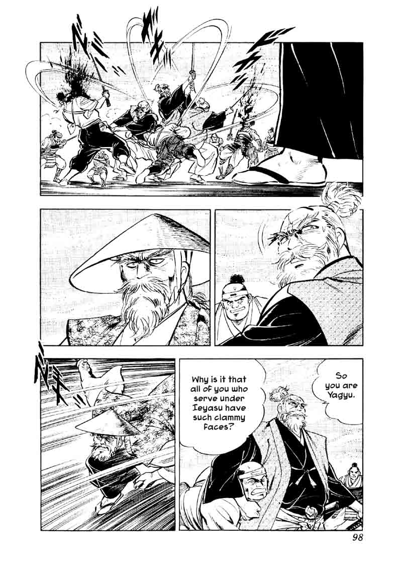 Yume Maboroshi No Gotoku 48 15
