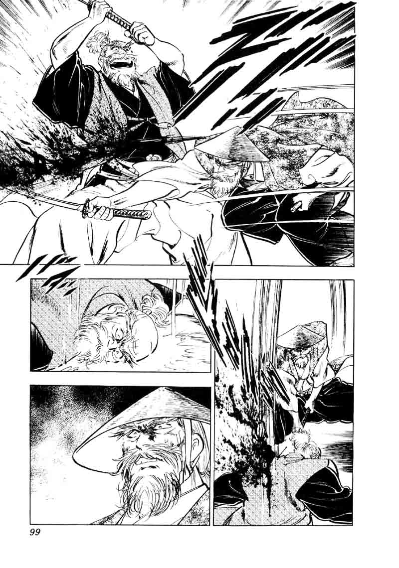 Yume Maboroshi No Gotoku 48 16