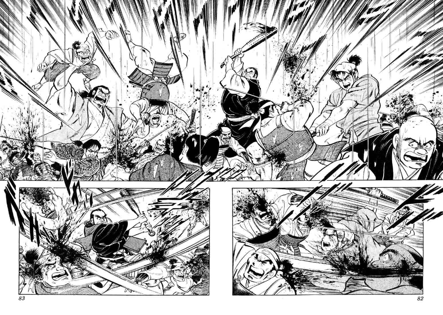 Yume Maboroshi No Gotoku 48 2