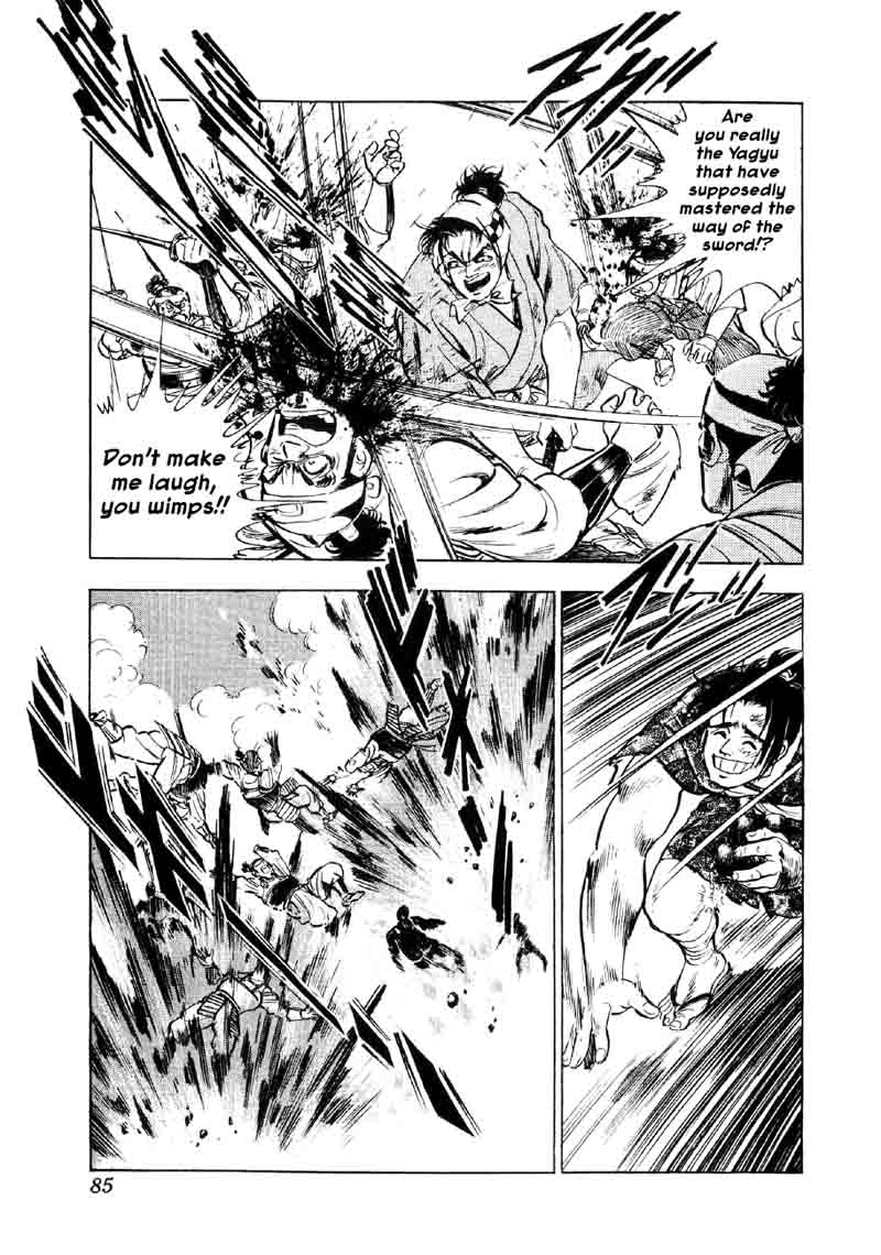 Yume Maboroshi No Gotoku 48 4