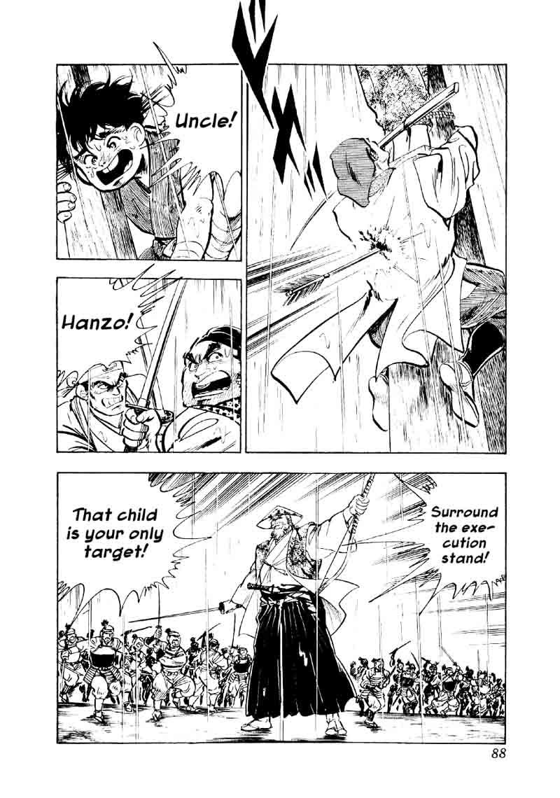 Yume Maboroshi No Gotoku 48 7
