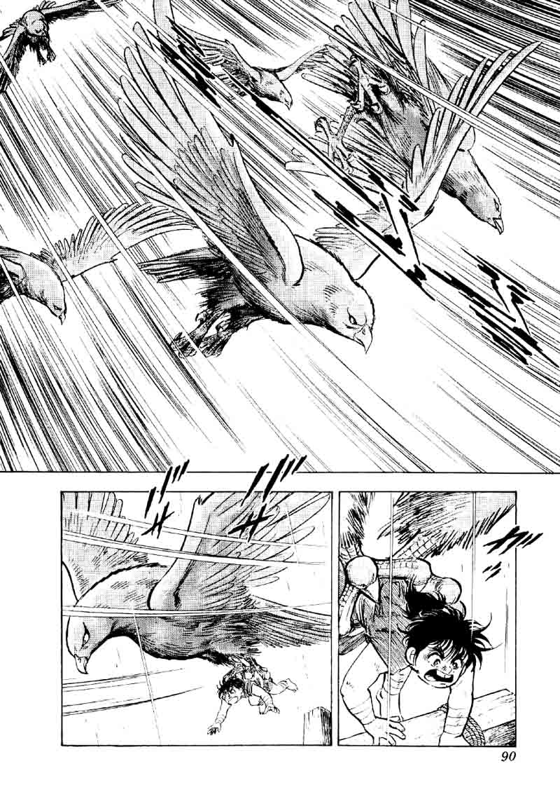 Yume Maboroshi No Gotoku 48 9