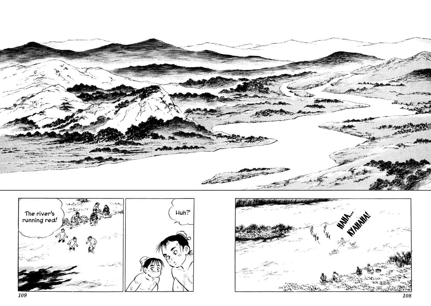 Yume Maboroshi No Gotoku 49 2
