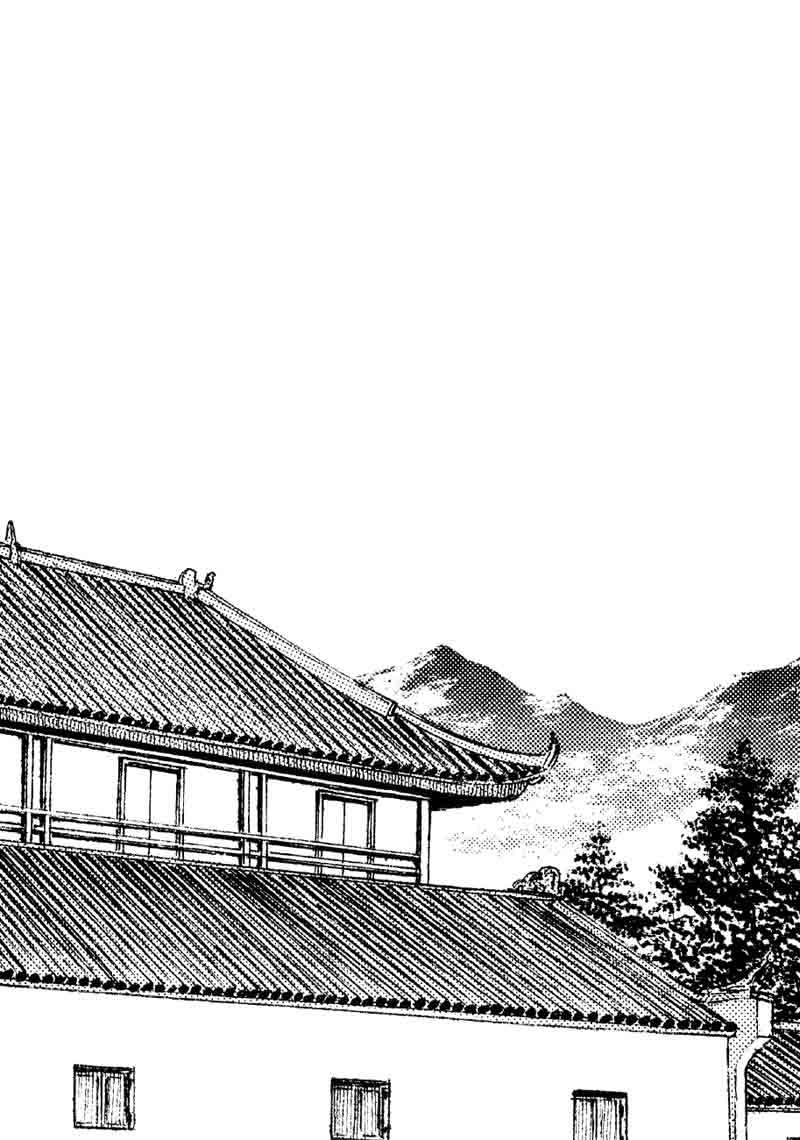Yume Maboroshi No Gotoku 49 22