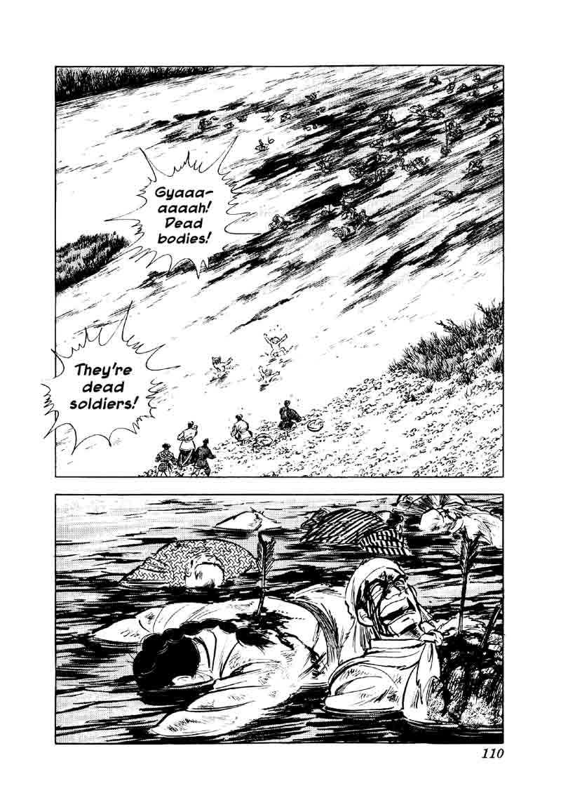 Yume Maboroshi No Gotoku 49 3