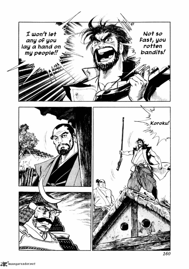 Yume Maboroshi No Gotoku 5 18
