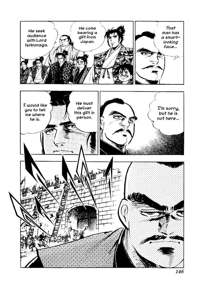 Yume Maboroshi No Gotoku 50 14