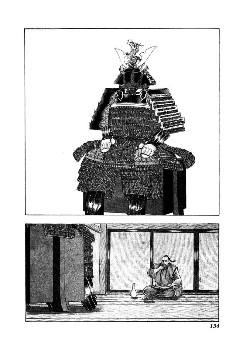 Yume Maboroshi No Gotoku 50 2