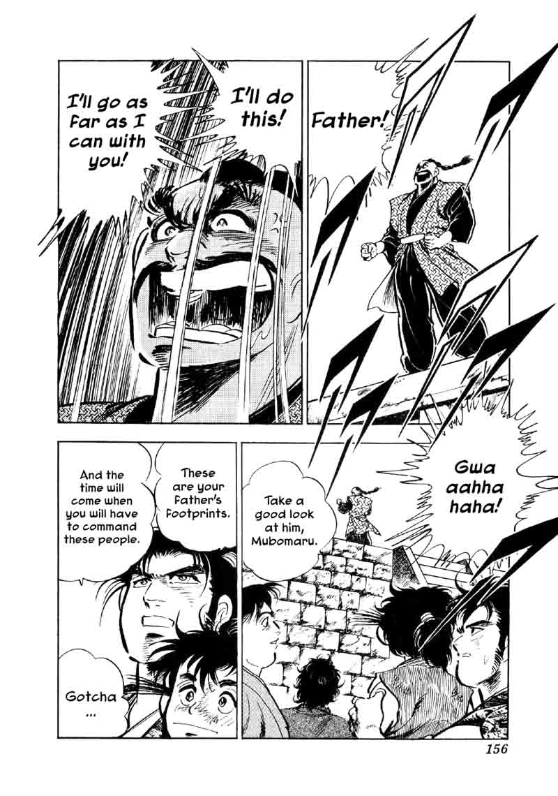 Yume Maboroshi No Gotoku 50 22