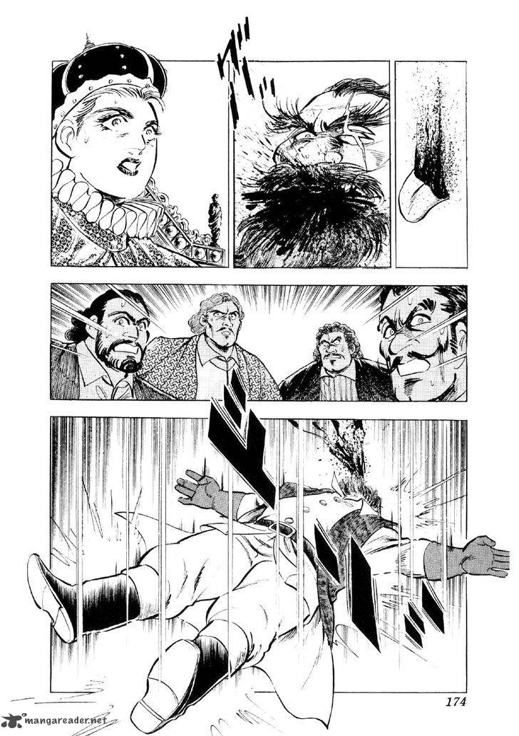 Yume Maboroshi No Gotoku 51 13