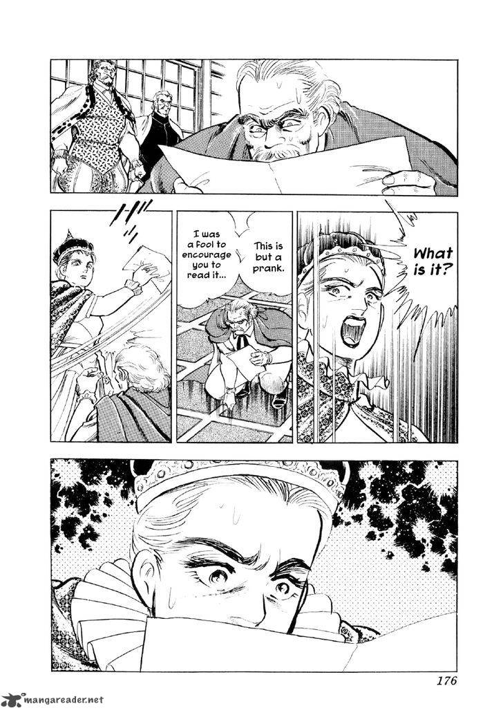 Yume Maboroshi No Gotoku 51 15