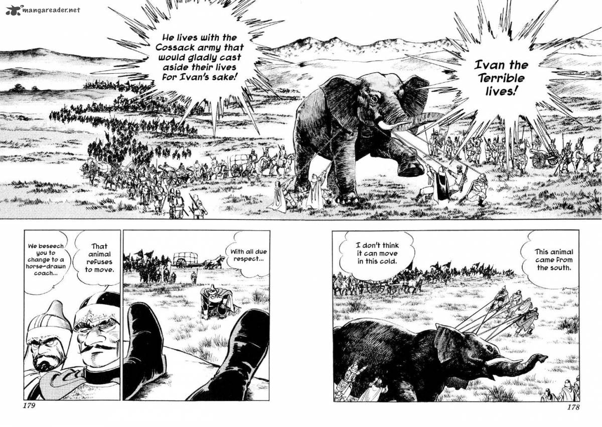 Yume Maboroshi No Gotoku 51 17