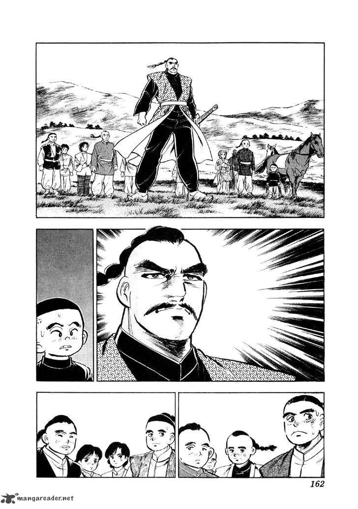 Yume Maboroshi No Gotoku 51 2