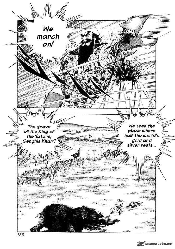 Yume Maboroshi No Gotoku 51 23