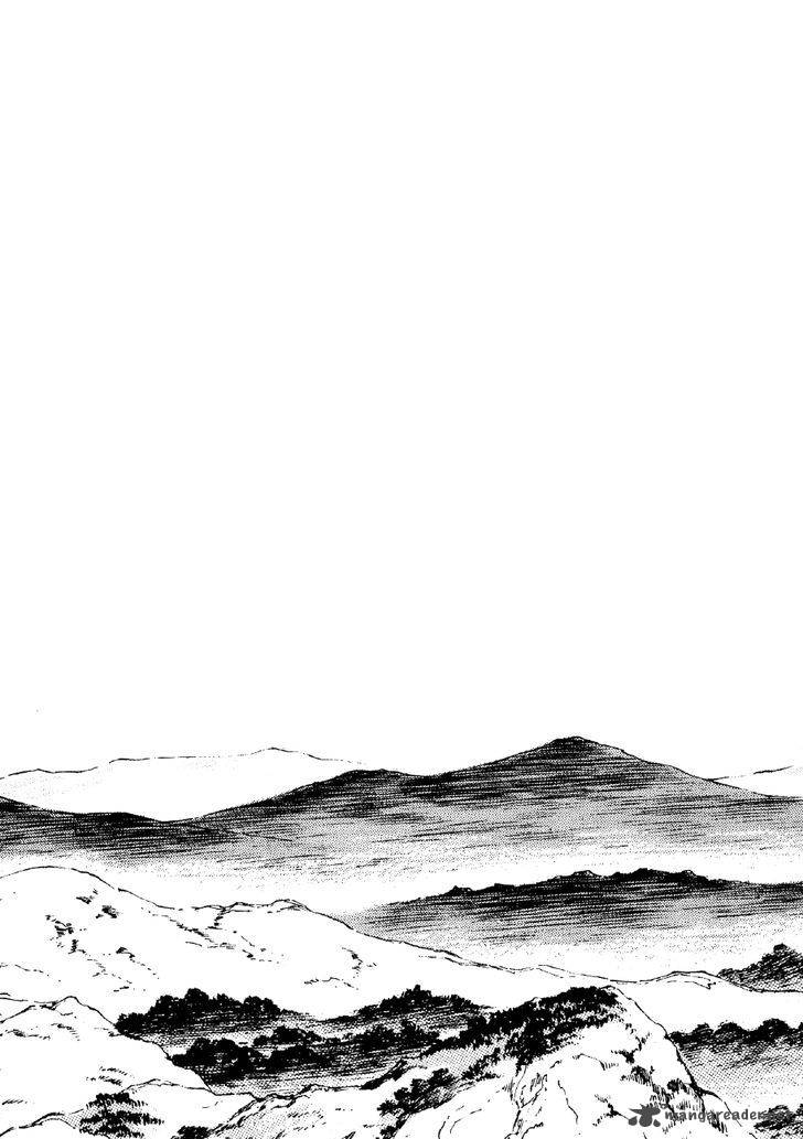 Yume Maboroshi No Gotoku 51 24