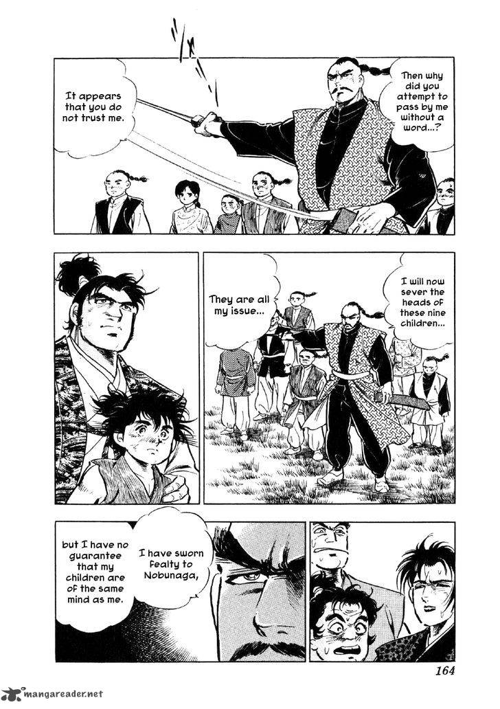 Yume Maboroshi No Gotoku 51 4