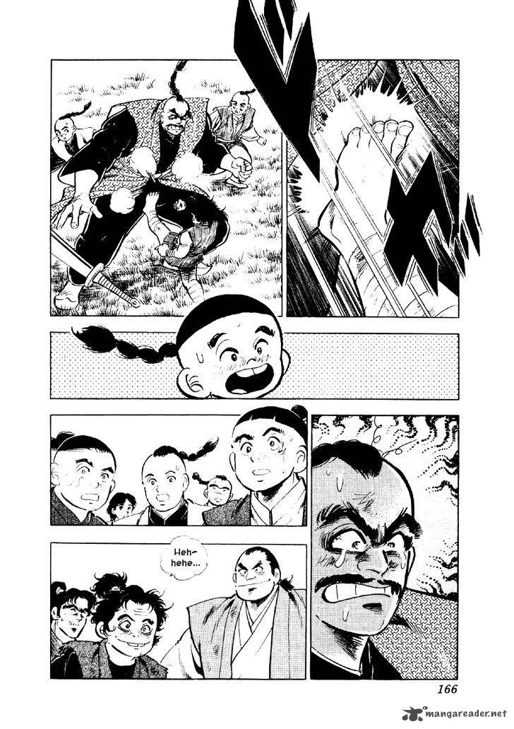 Yume Maboroshi No Gotoku 51 6