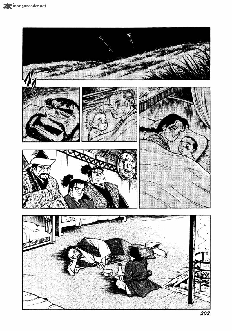 Yume Maboroshi No Gotoku 52 14