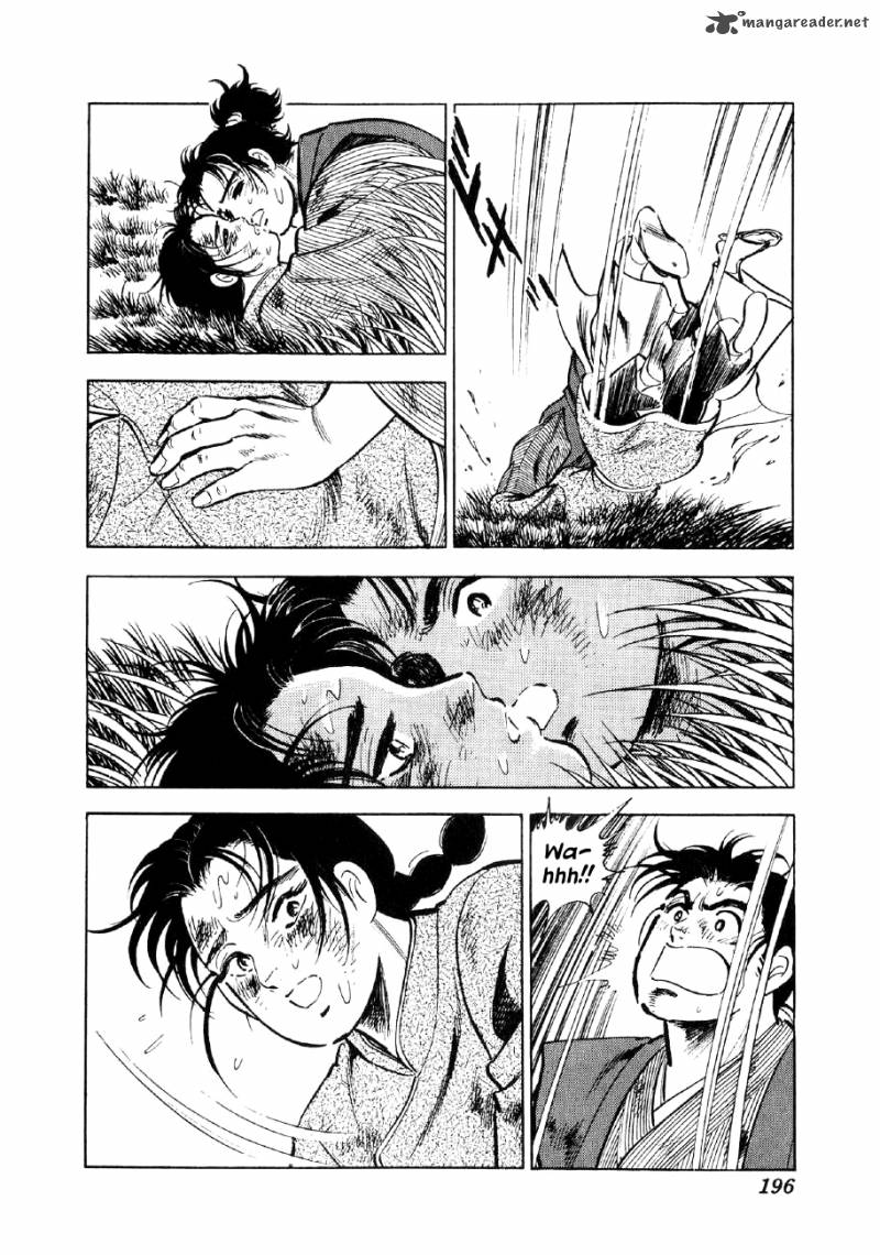Yume Maboroshi No Gotoku 52 9