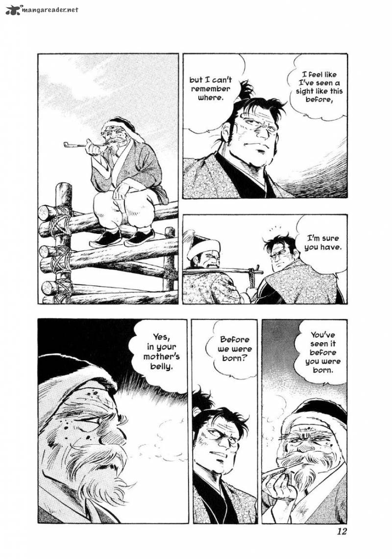 Yume Maboroshi No Gotoku 53 11