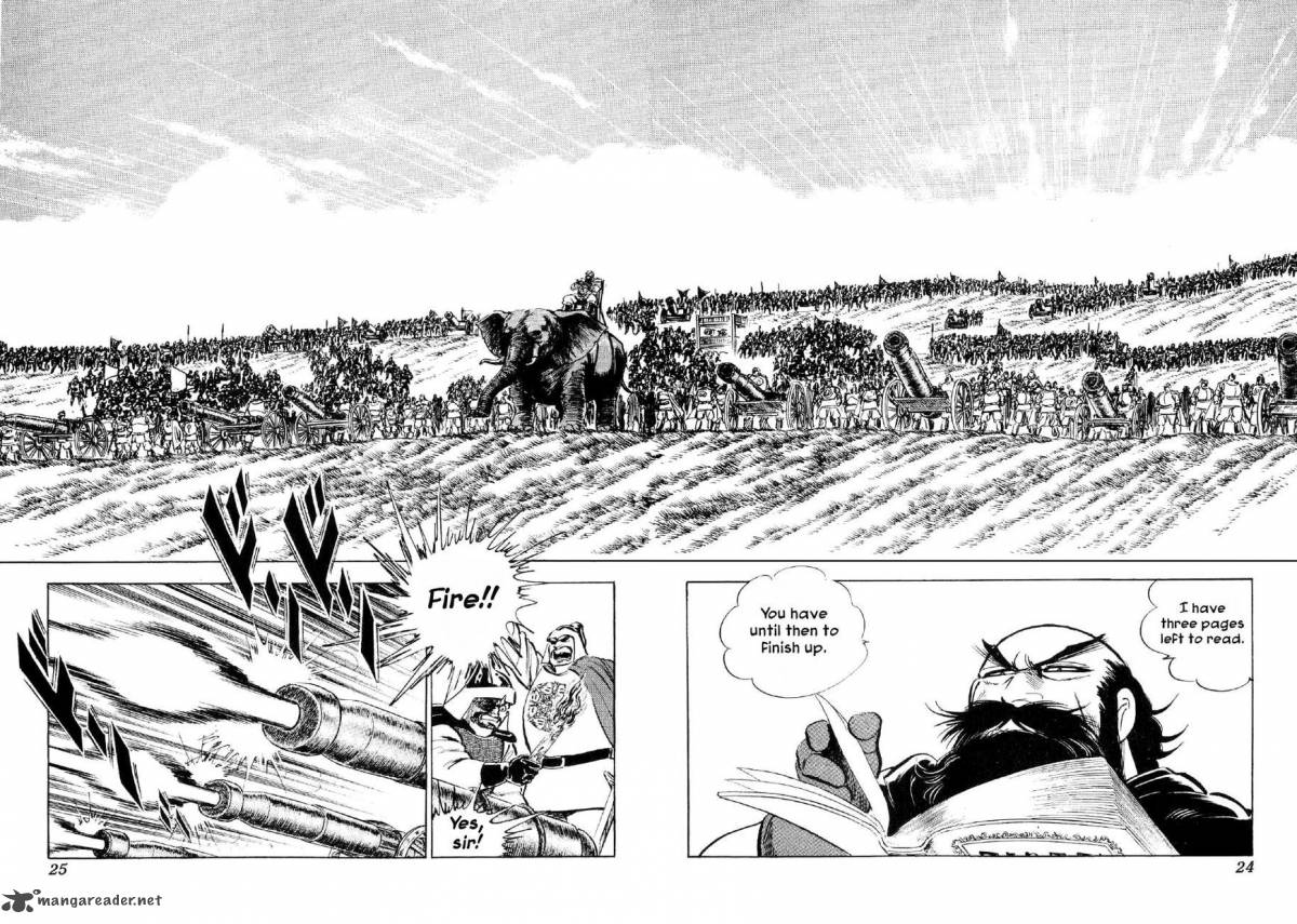 Yume Maboroshi No Gotoku 53 23