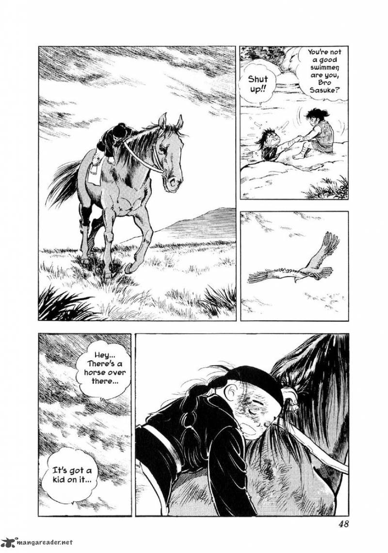 Yume Maboroshi No Gotoku 54 19