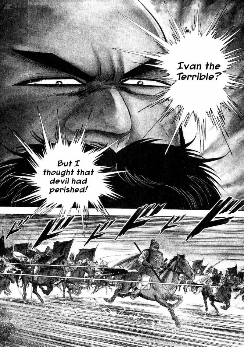 Yume Maboroshi No Gotoku 54 2