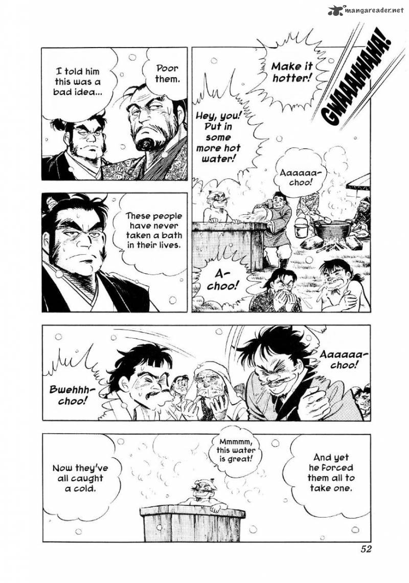 Yume Maboroshi No Gotoku 54 23