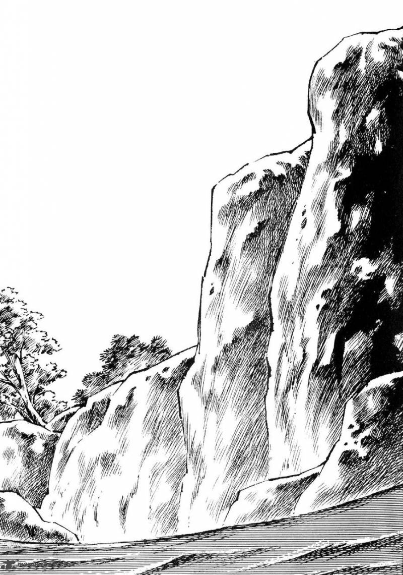 Yume Maboroshi No Gotoku 54 25