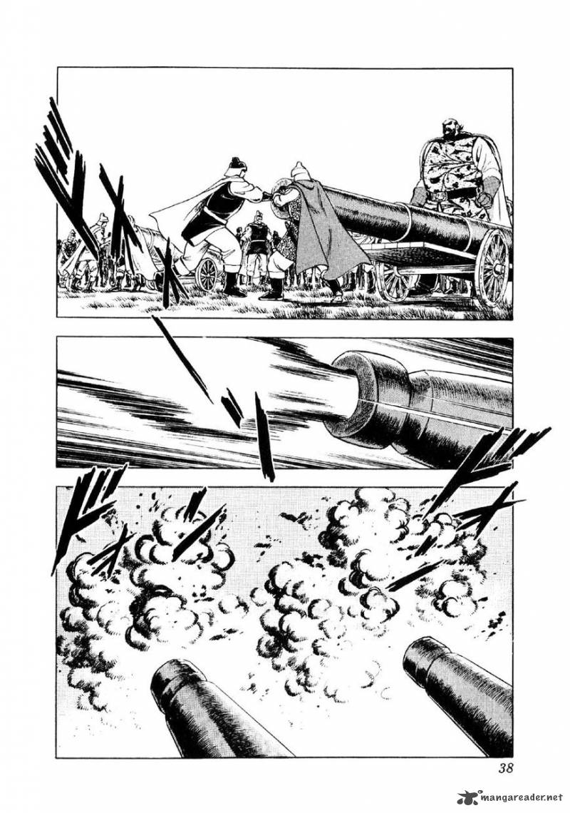 Yume Maboroshi No Gotoku 54 9
