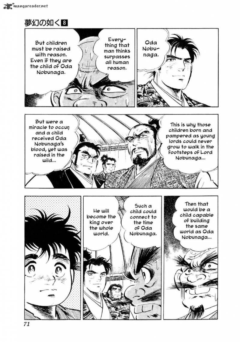 Yume Maboroshi No Gotoku 55 16