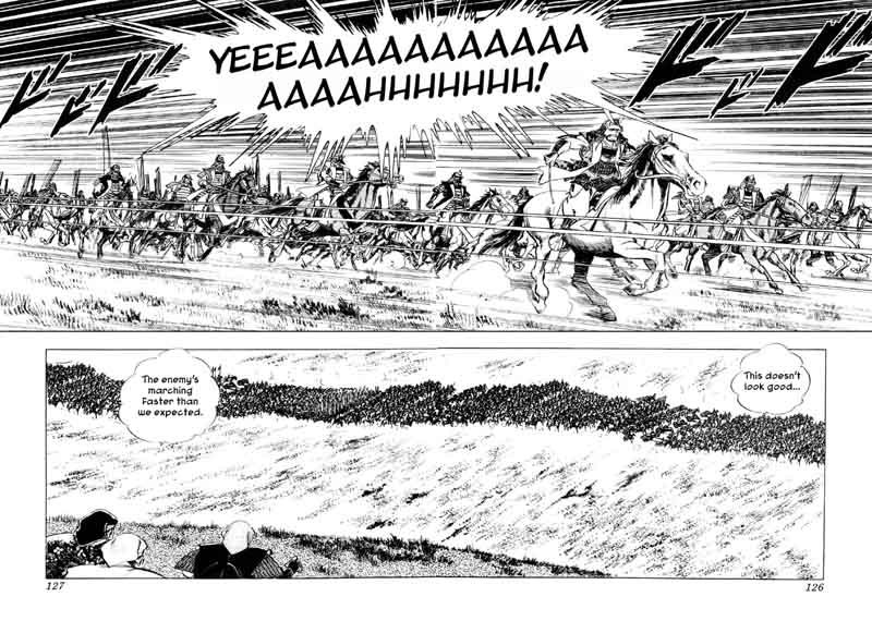 Yume Maboroshi No Gotoku 57 19