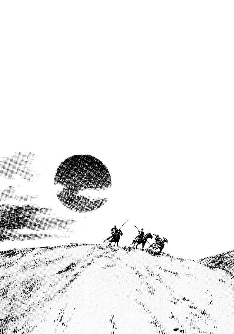 Yume Maboroshi No Gotoku 57 24