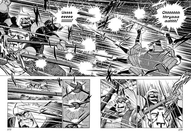Yume Maboroshi No Gotoku 59 11