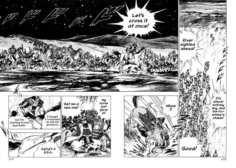 Yume Maboroshi No Gotoku 59 12