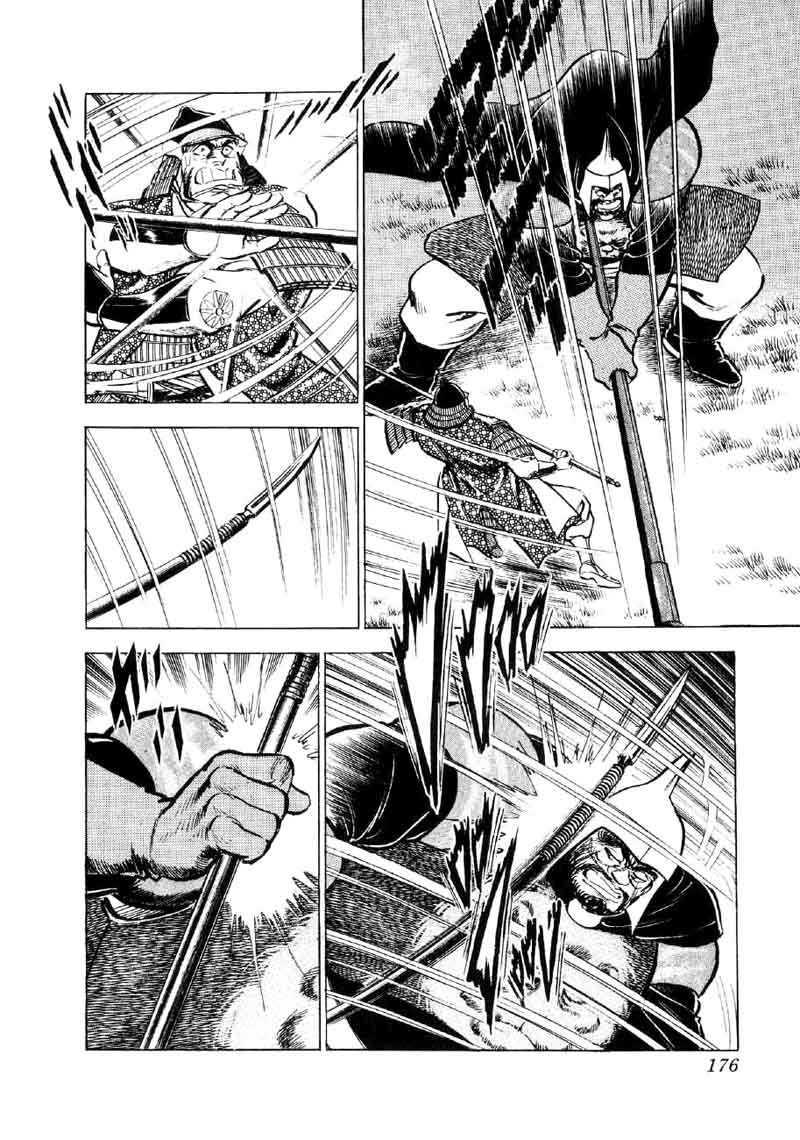 Yume Maboroshi No Gotoku 59 15