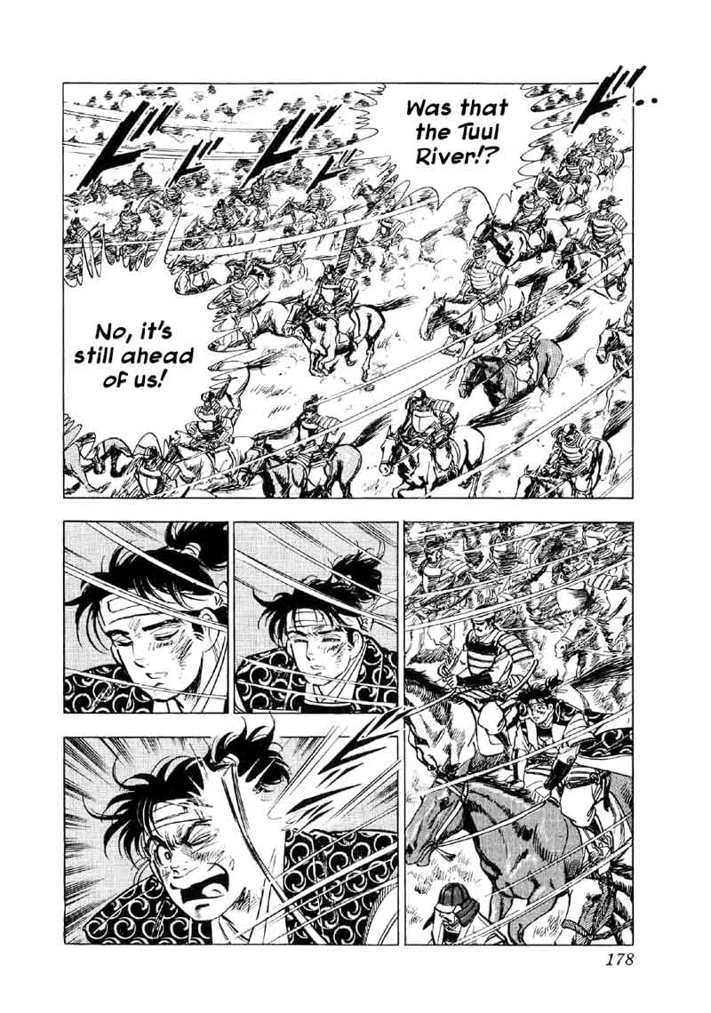 Yume Maboroshi No Gotoku 59 17