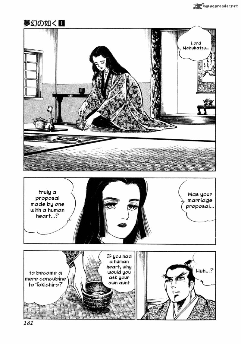 Yume Maboroshi No Gotoku 6 11