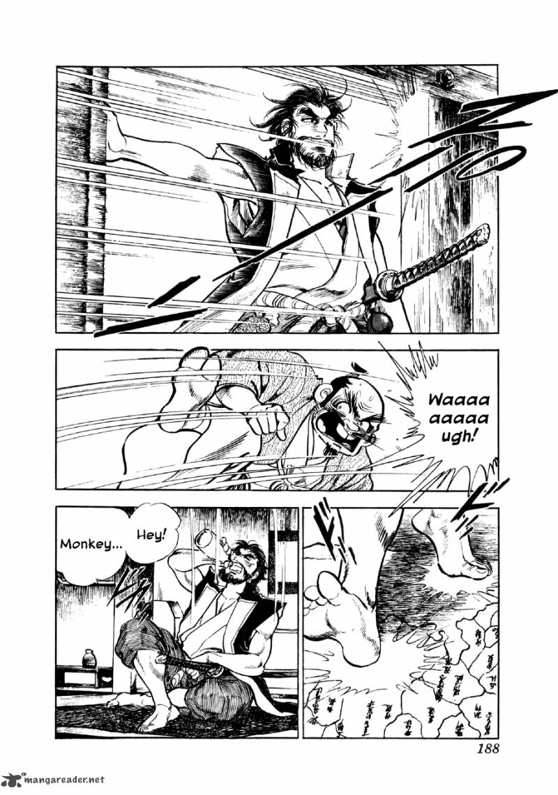 Yume Maboroshi No Gotoku 6 18