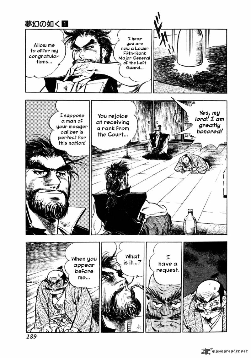 Yume Maboroshi No Gotoku 6 19