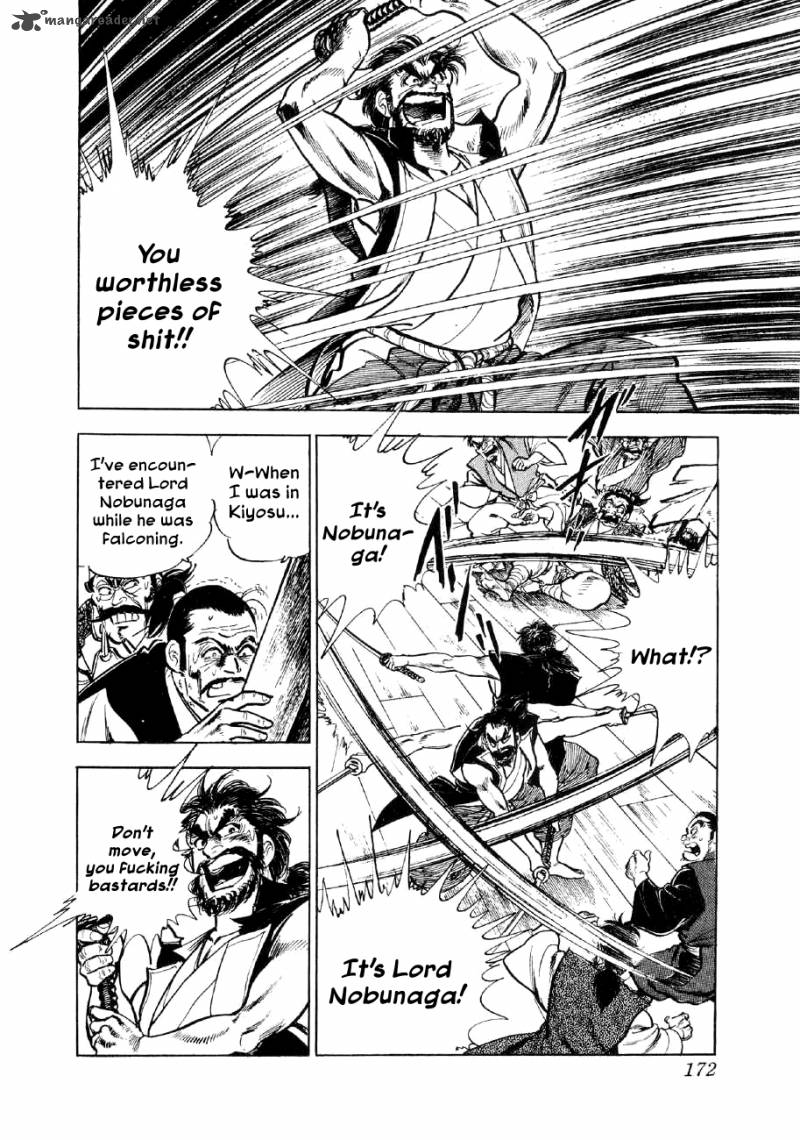 Yume Maboroshi No Gotoku 6 2