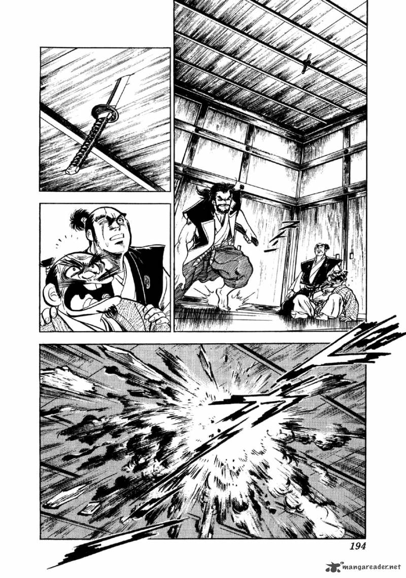 Yume Maboroshi No Gotoku 6 24